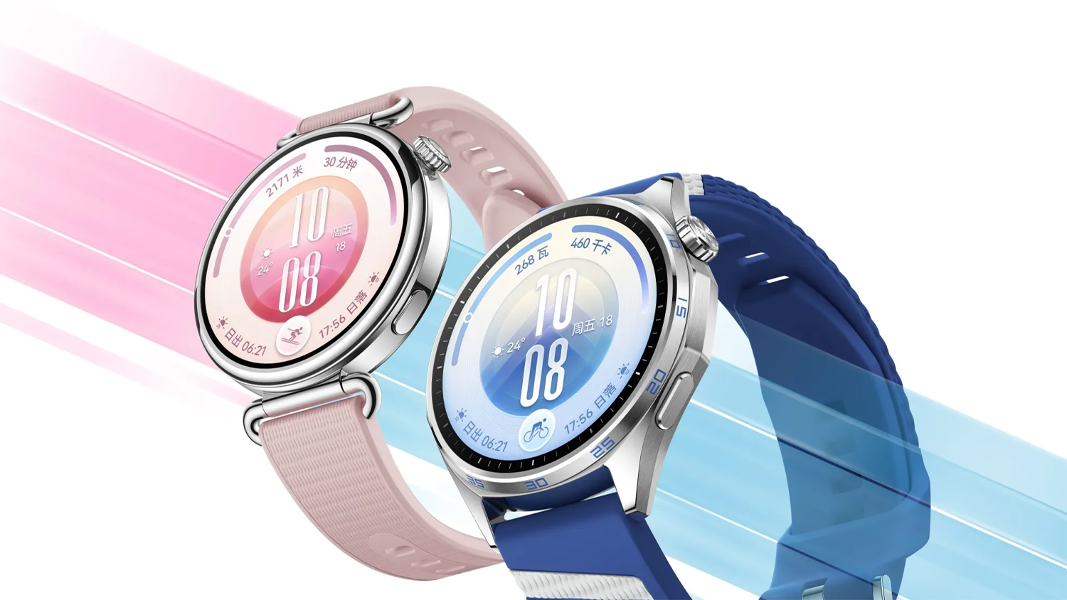 Dvoje hodinky Huawei Watch GT 7