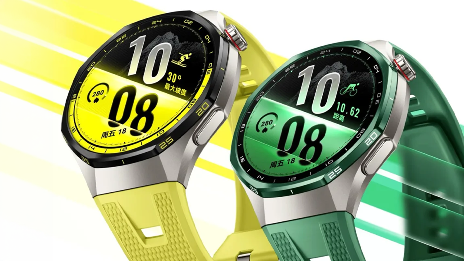 Dvoje hodinky Huawei Watch GT 7 Pro