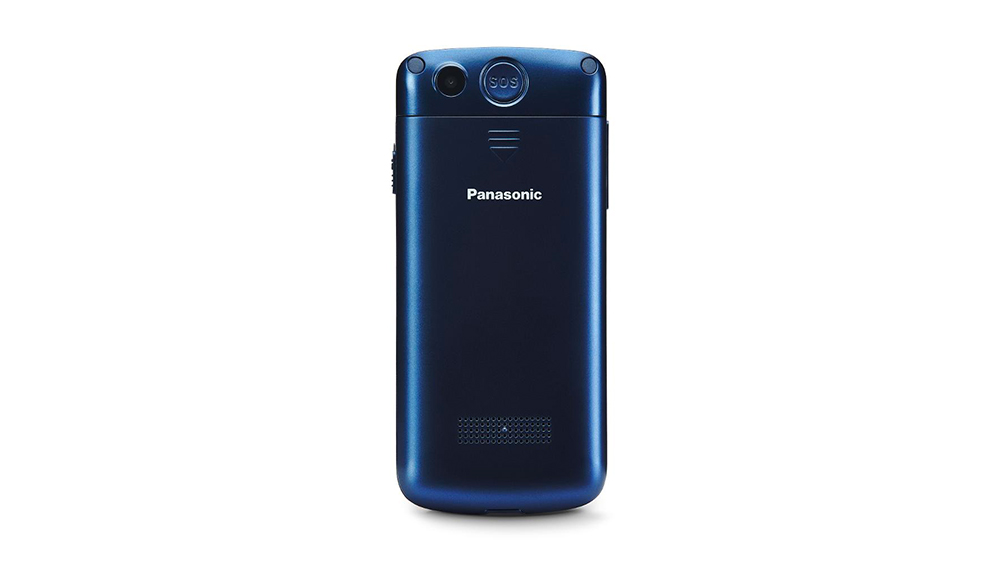 Mobilní telefon PANASONIC KX-TU110EXC