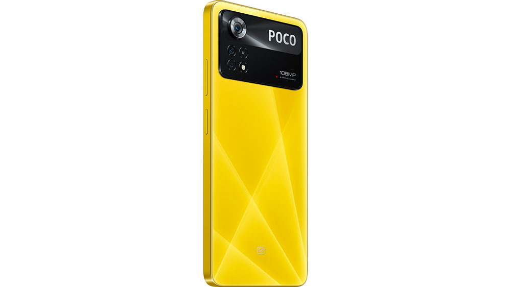 POCO X4 PRO 5G 8/256GB LASER Yellow