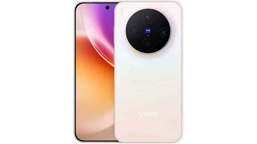 Vivo X300 16/512GB Pink | Planeo
