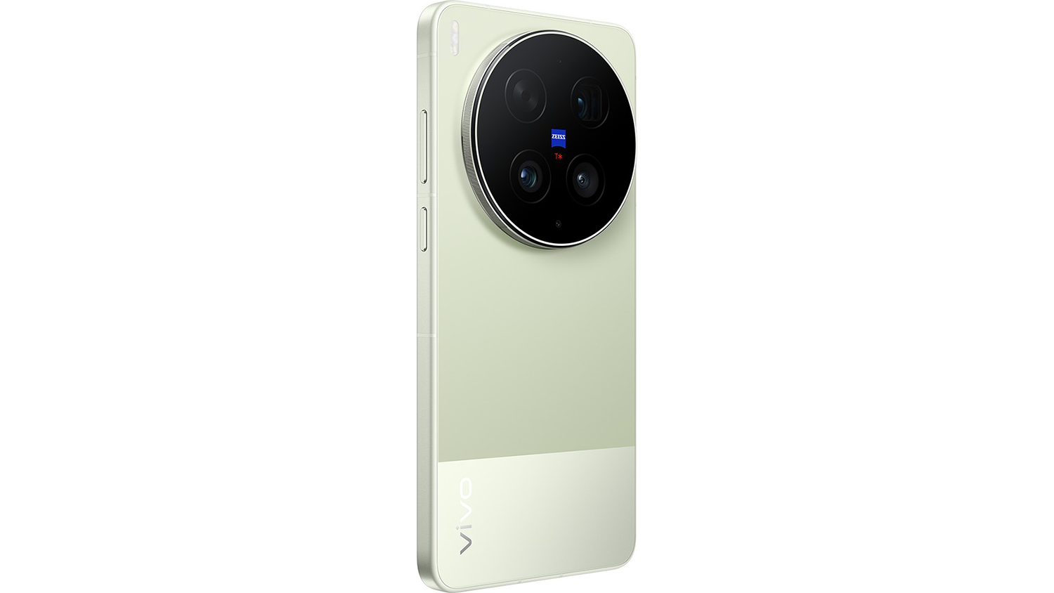 Fotosoustava mobilního telefonu Vivo X300 Ultra