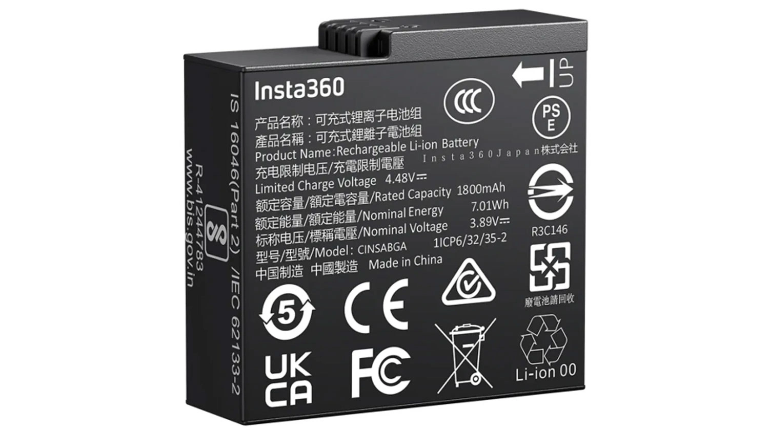 Akumul&aacute;tor Insta360 Ace Pro/Ace Pro 2/Ace
