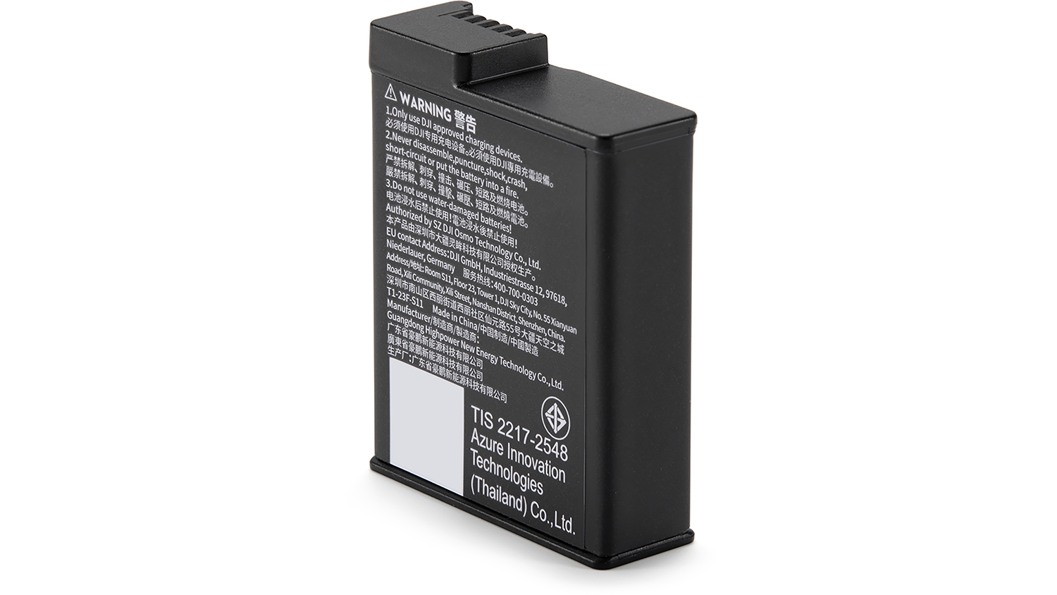 Vysokokapacitná batéria DJI Osmo Extreme Battery Plus 2 150 mAh
