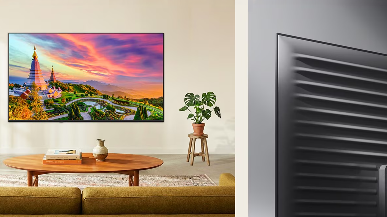 Design televize LG