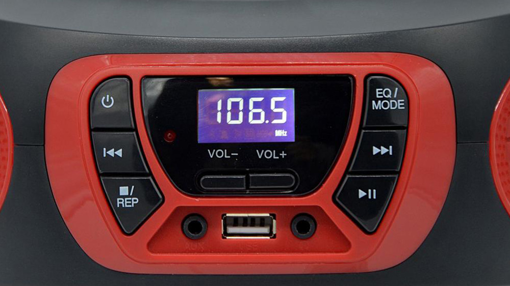 Radiomagnetofon ROADSTAR CDR-365U/RD