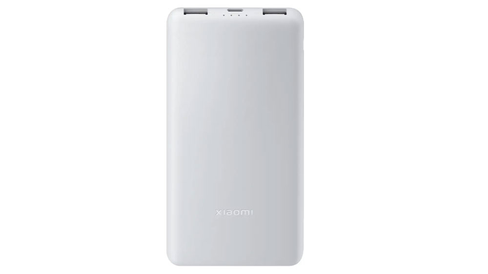 Powerbanka Xiaomi 1000mAh 22.5W P16ZM _01