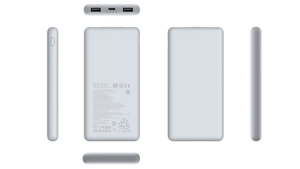 Powerbanka Xiaomi ze všech stran_03