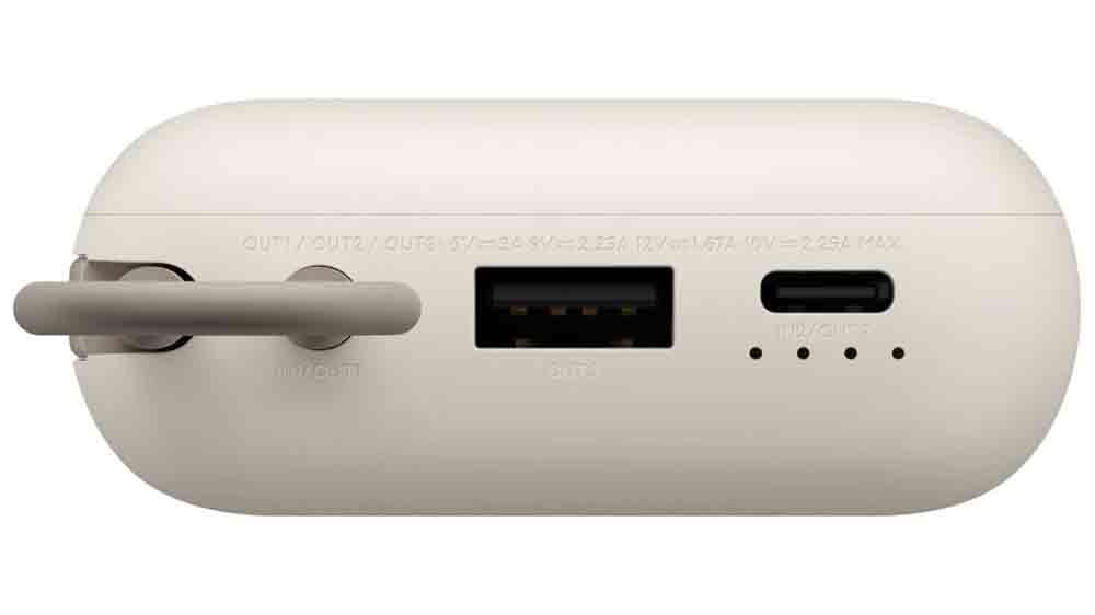 Porty power banky Xiaomi_03