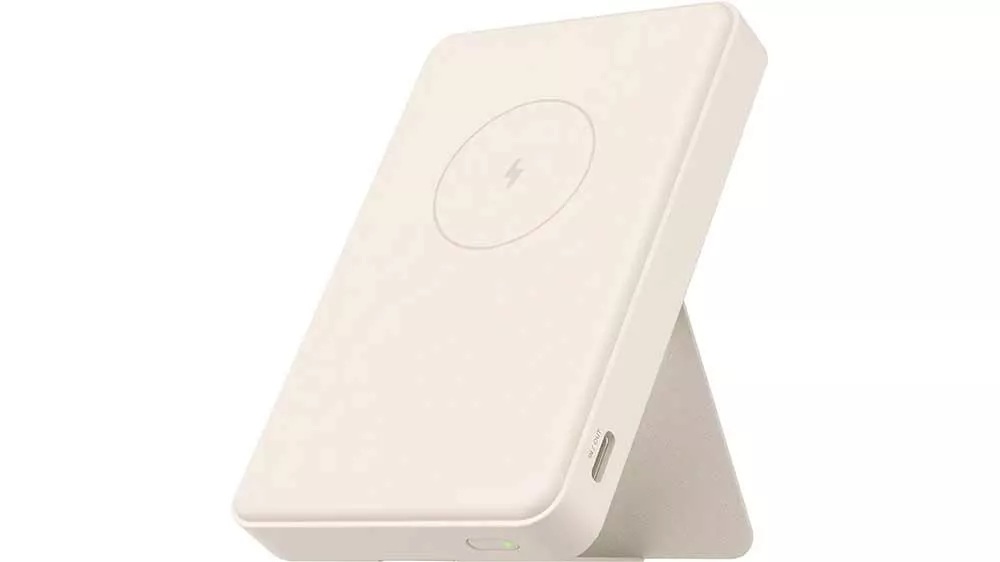 Powerbanka Xiaomi Magnetic WPB0620MI 6000mAh_01