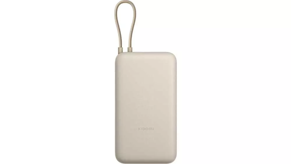 Powerbanka Xiaomi PB2030MI 33W 2000mAh_01