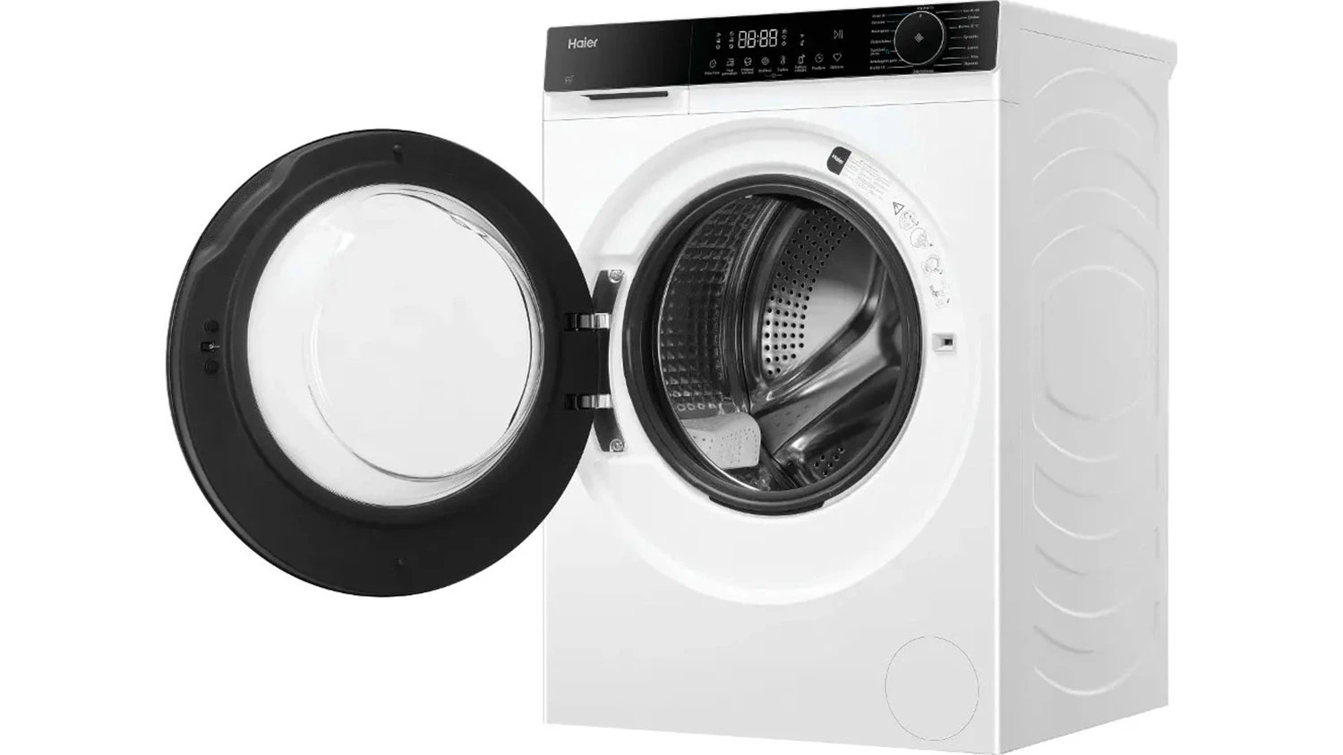 Otevřen&aacute; pračka Haier HW90-BP14357U1CZ