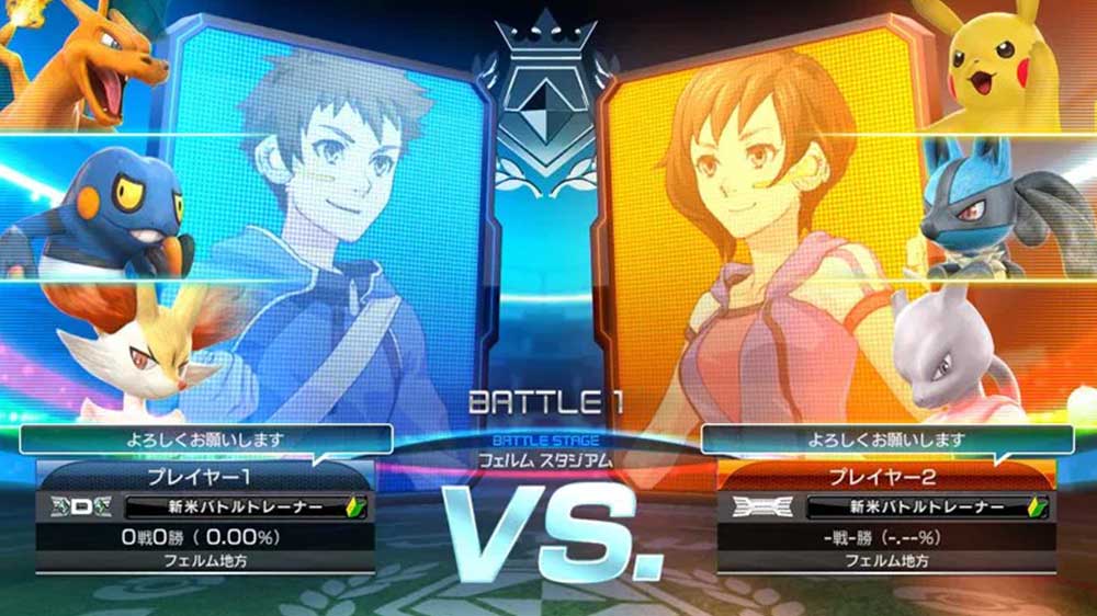 Pokk&eacute;n Tournament DX (Nintendo Switch) &ndash; v&yacute;běr postav. Uk&aacute;zka ze hry_02
