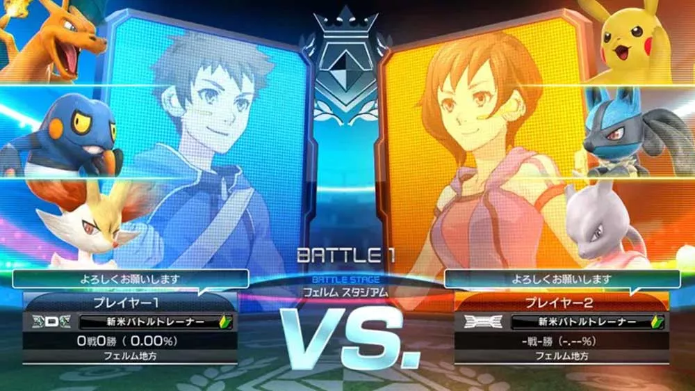 Pokkén Tournament DX (Nintendo Switch) – výběr postav. Ukázka ze hry_02