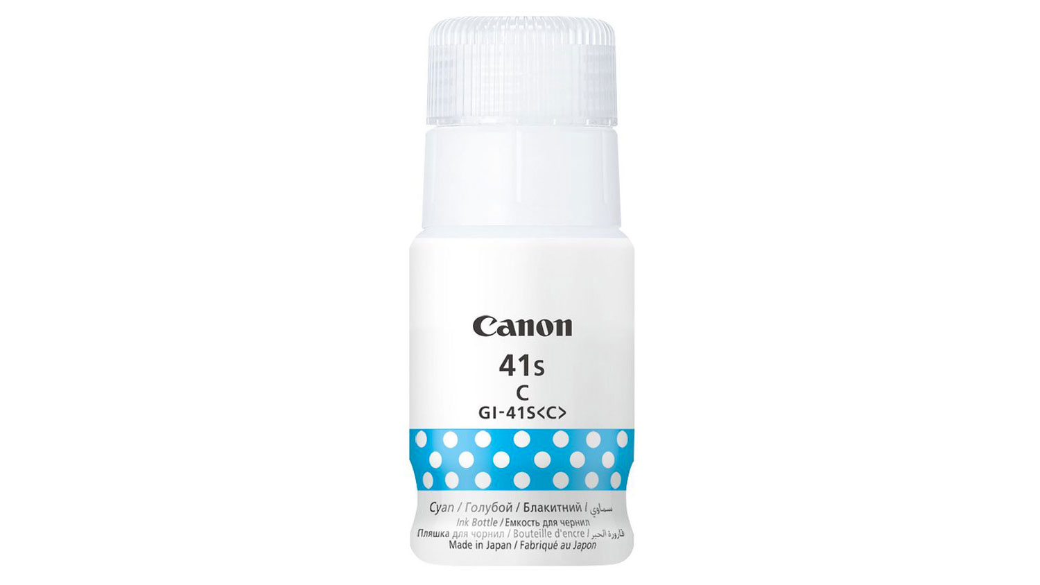 Origin&aacute;ln&iacute; inkoust Canon GI-41S C modr&yacute;