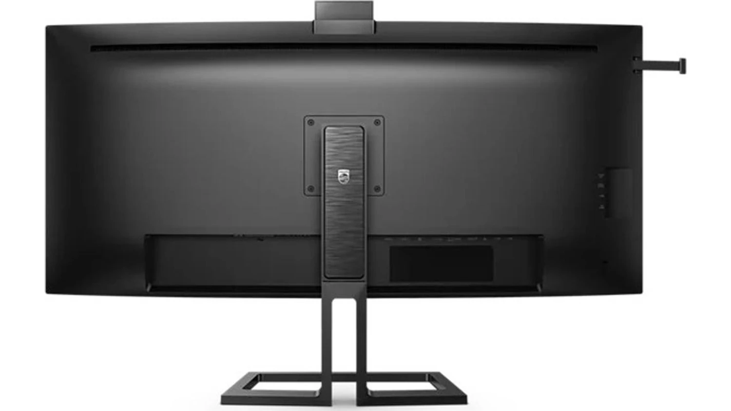 Monitor Philips zezadu