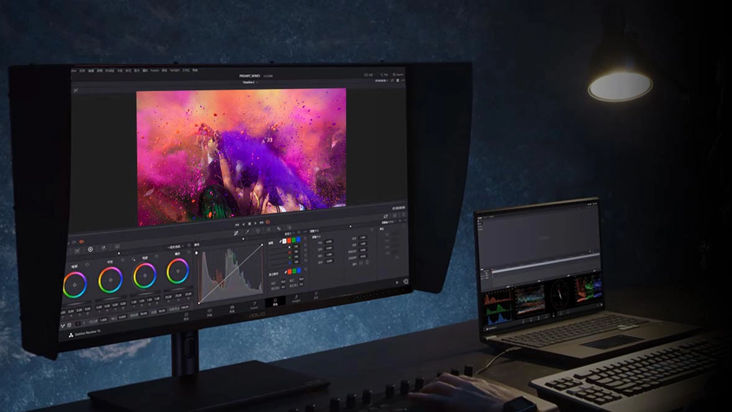 Monitor ASUS ProArt PA32UCXR s tienidlom