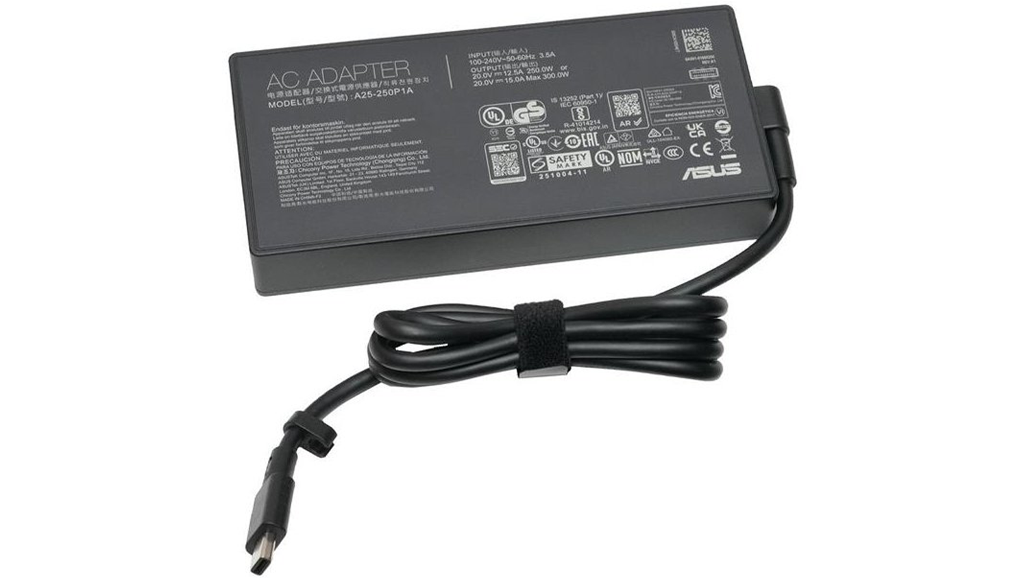 Adapt&eacute;r ASUS AC NAP&Aacute;JAC&Iacute; ADAPT&Eacute;R 250W 20V