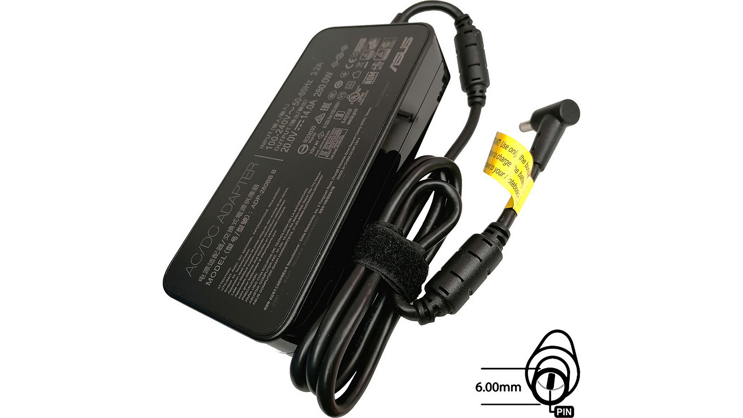 Adaptér ASUS AC NAPÁJACÍ ADAPTÉR 250W 20V