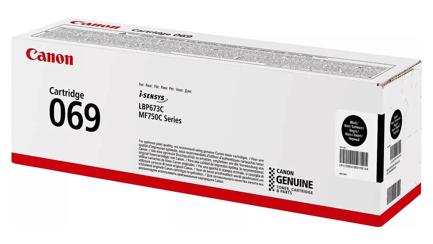 Toner Canon 5094C002 čern&yacute;