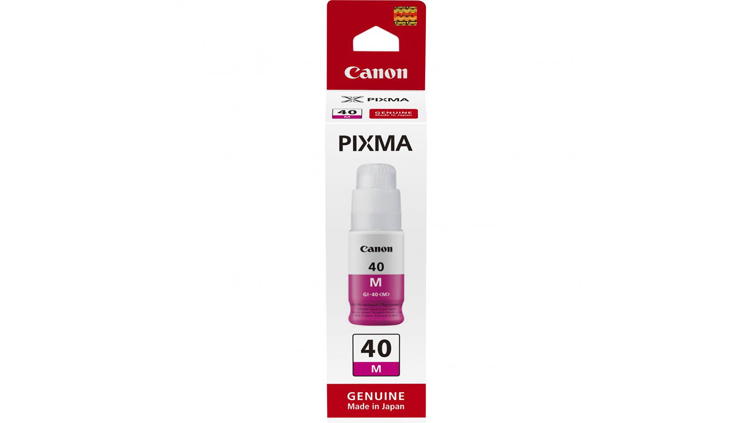 Inkoustová náplň Canon GI-40 M magenta, červená