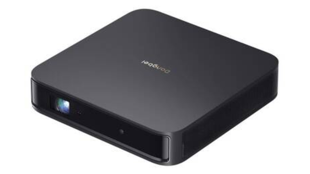 Laserový projektor Dangbei ATOM