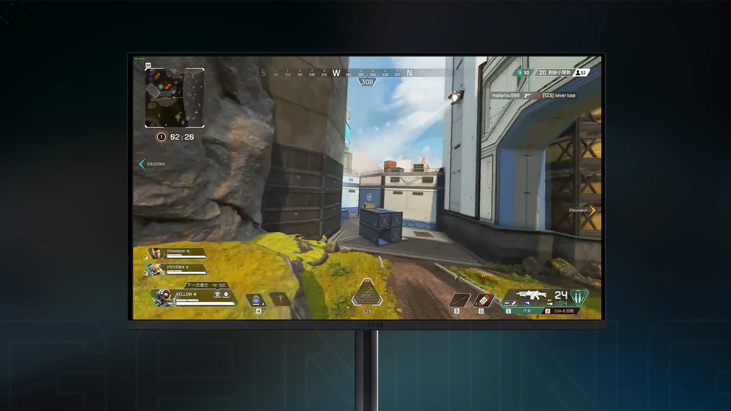 Monitor GIGABYTE so zapnutou hrou