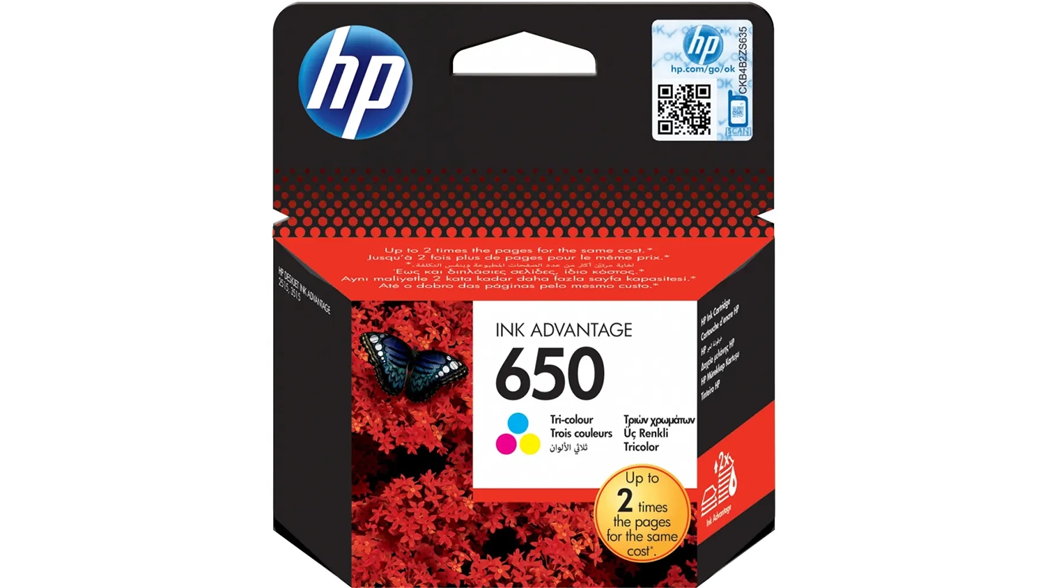 Originálna atramentová náplň HP Deskjet Ink Advantage 650 Black na bielom pozadí