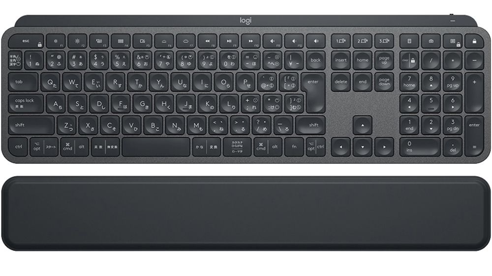 Klávesnice LOGITECH MX Keys Plus