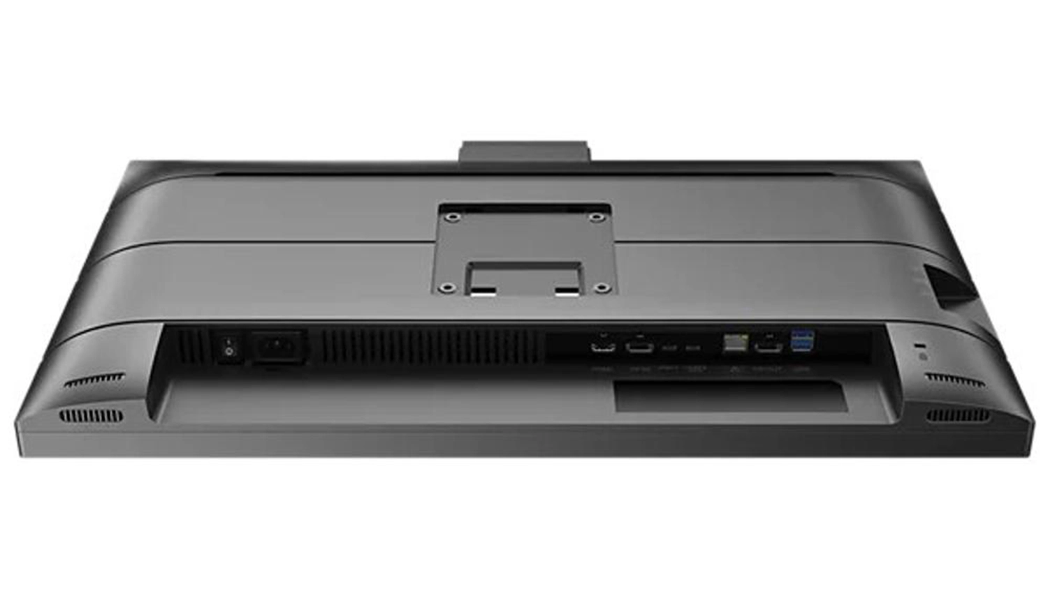 Monitor Philips zespodu