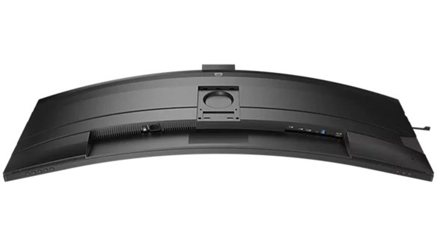 Monitor Philips zespoda