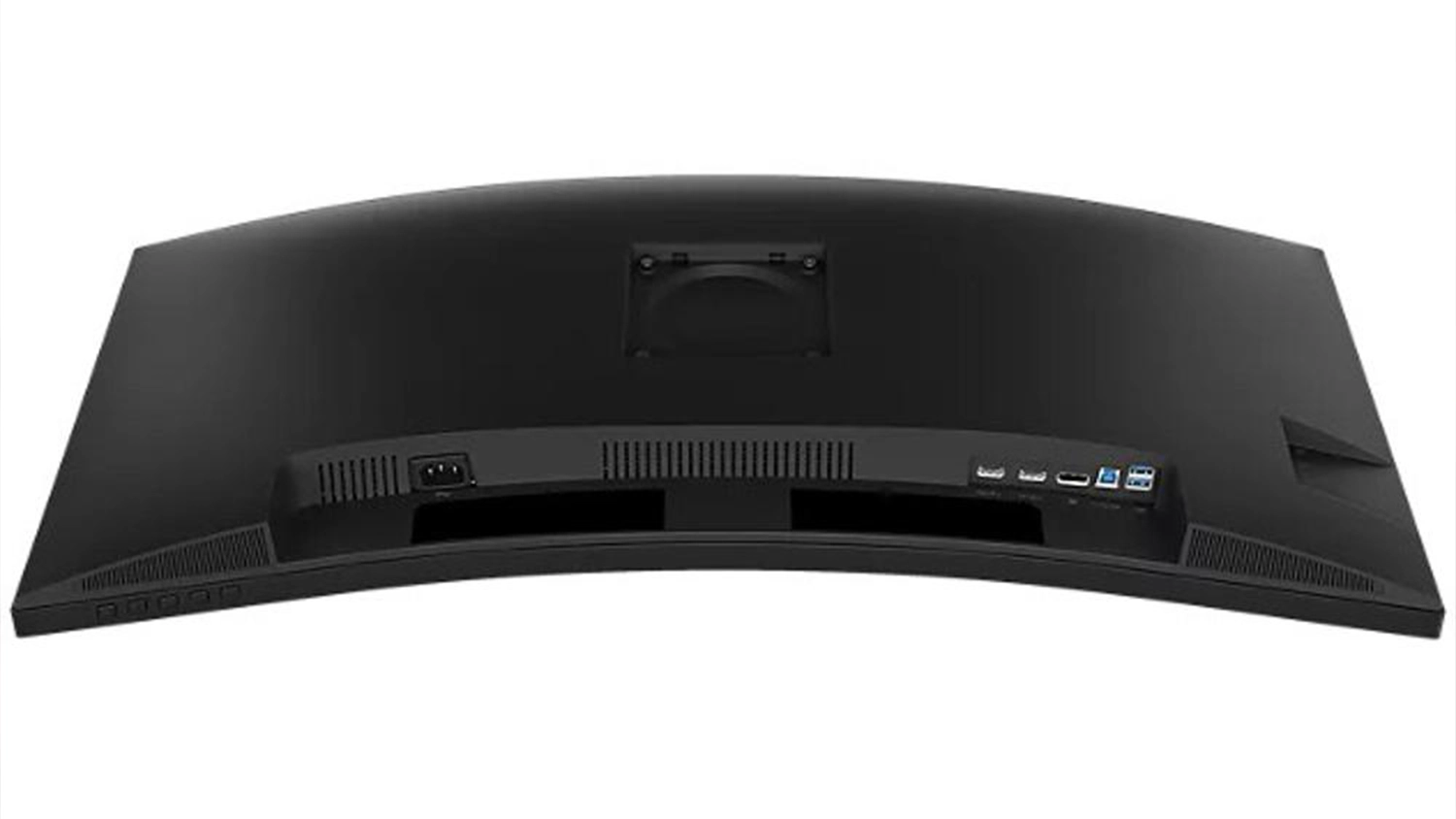 Monitor Philips zespoda
