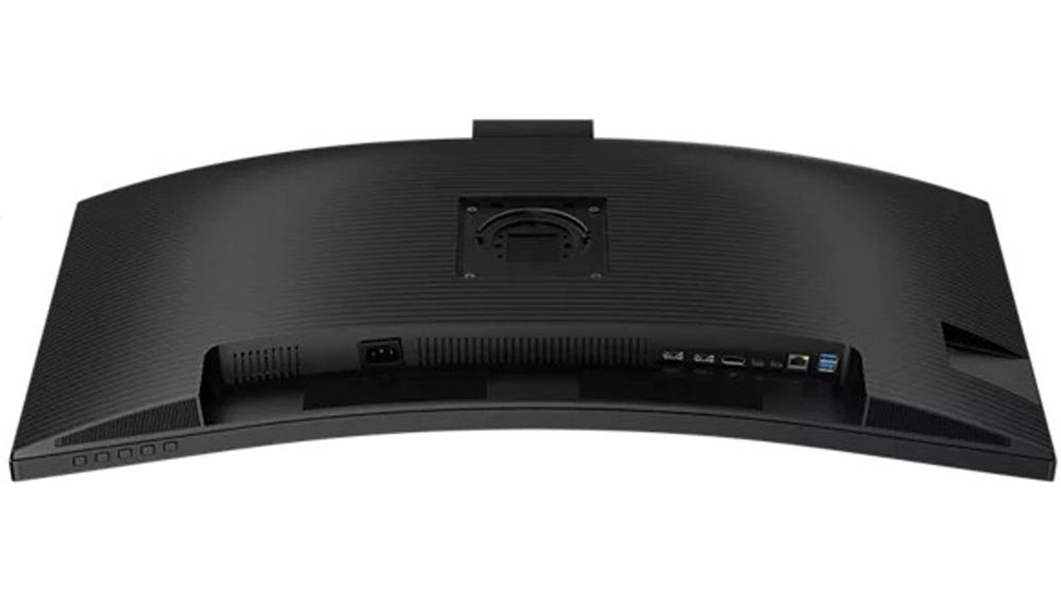 Monitor Philips zezadu
