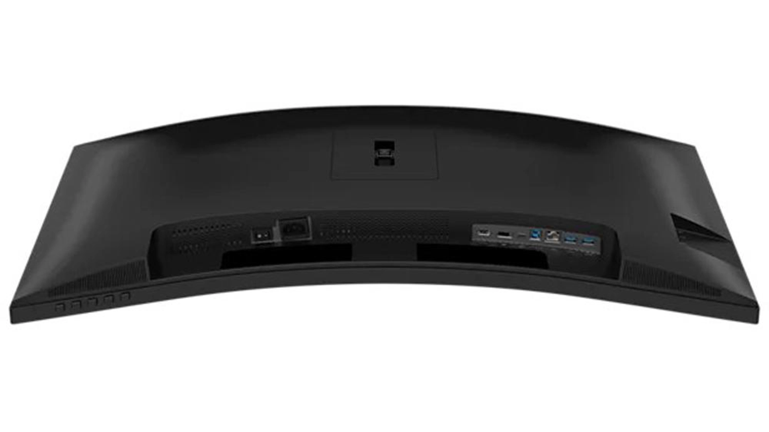 Monitor Philips zespoda