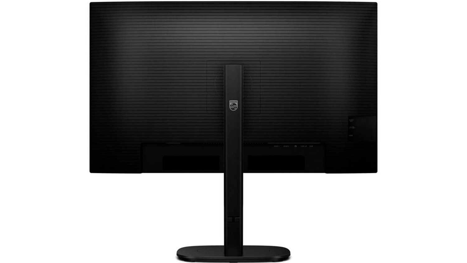 Monitor Philips – pohled zezadu