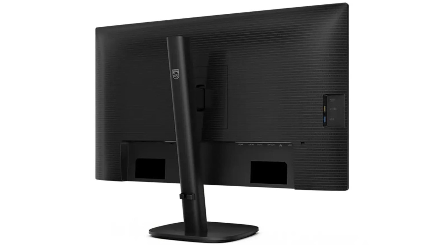 Monitor Philips – pohled zezadu