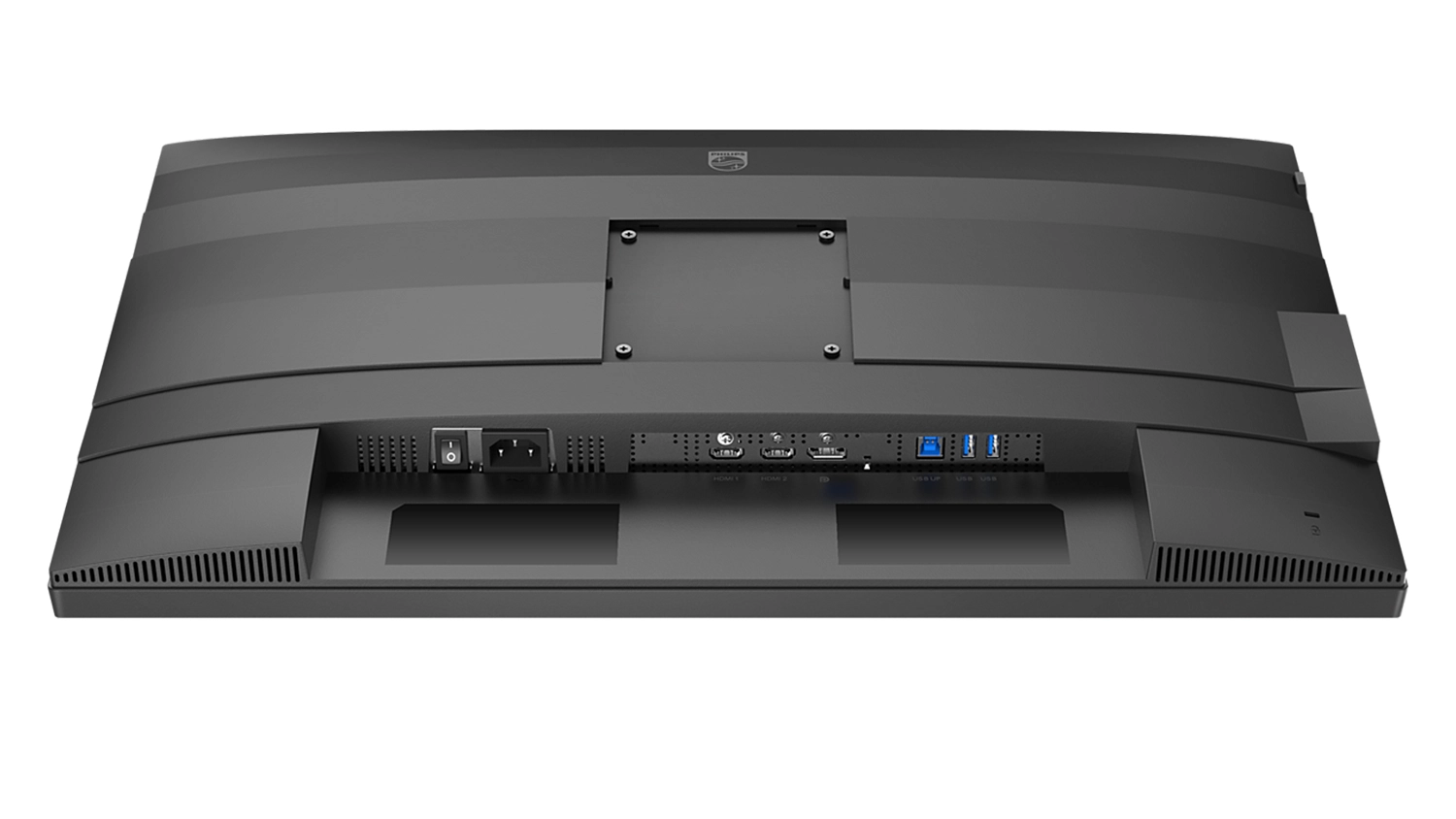 Pohled zespodu na porty monitoru Philips
