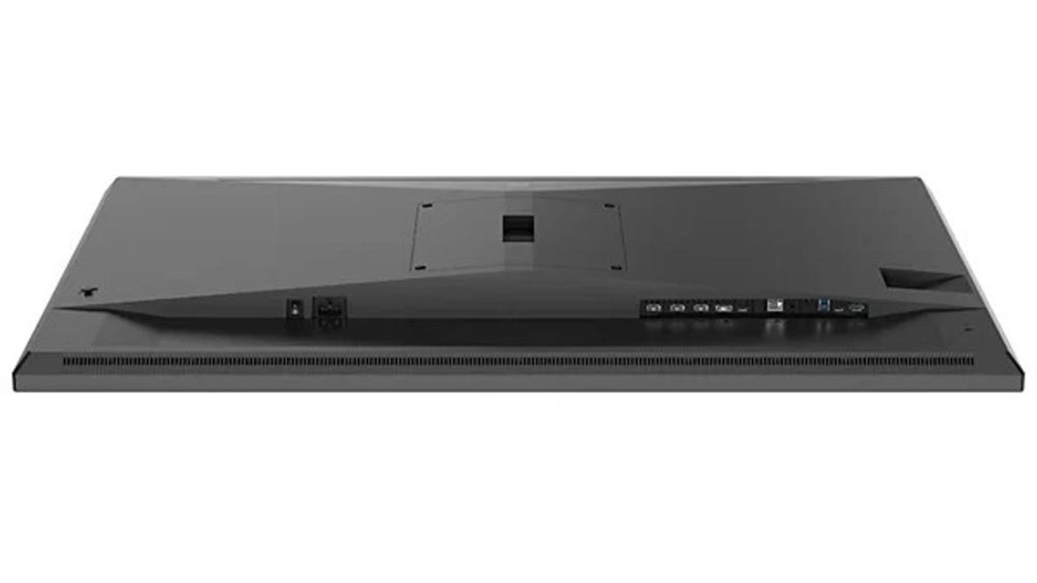 Monitor Philips zespoda