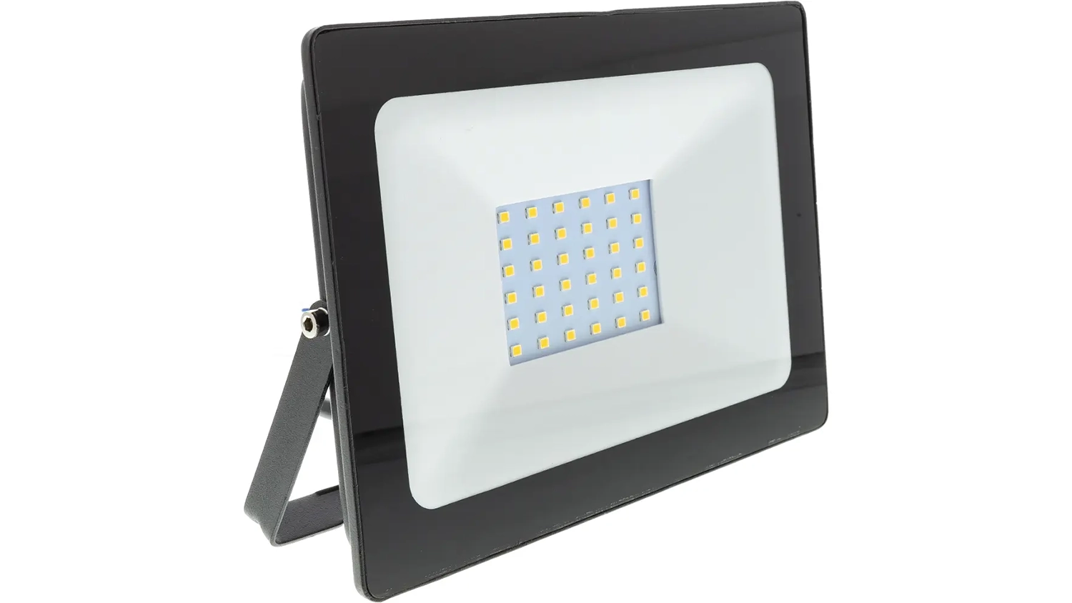 Reflektor LED RETLUX RSL 244 na bielom pozad&iacute;