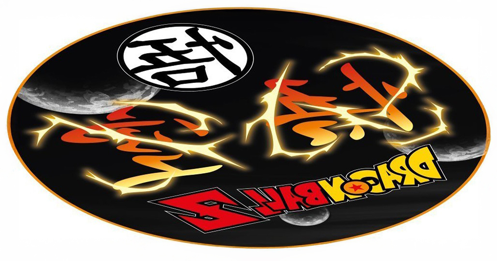 Podložka pod herní židli Dragon Ball Z Subsonic SA5550-D1